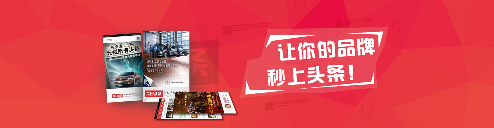 萝北百度推广优化