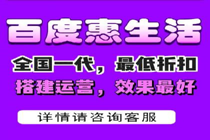 百度竞价推广公司经典案例回顾：网络广告的变革与创新
