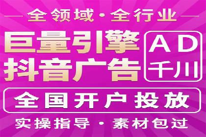 案例对比：优化前后百度推广转化率提升